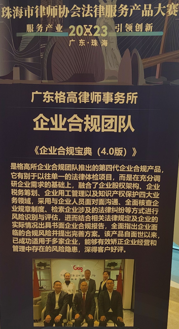 图片2 (2).png