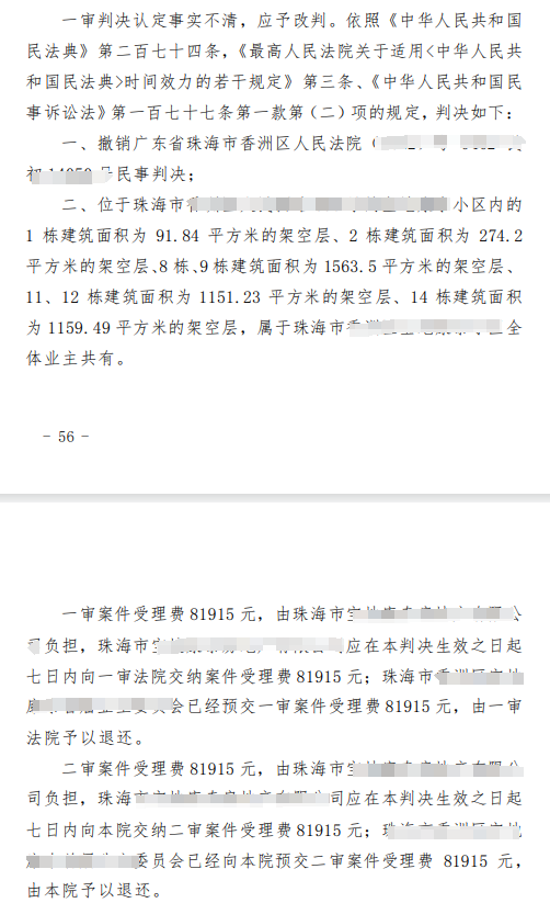 968e7c26fc23aba881a85c6d7f6ca8de.png