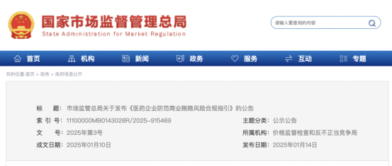 1739411448956026034.png 2192f18e21a160600bbc4f3d4f76a228.png