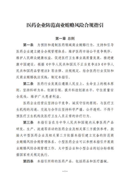 1739411533486094177.png bab436ecaad52acf43115007302d3857.png