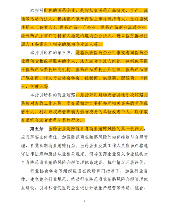 1739411545446010068.png 1fa5507360a37659bc44948daee1cfec.png