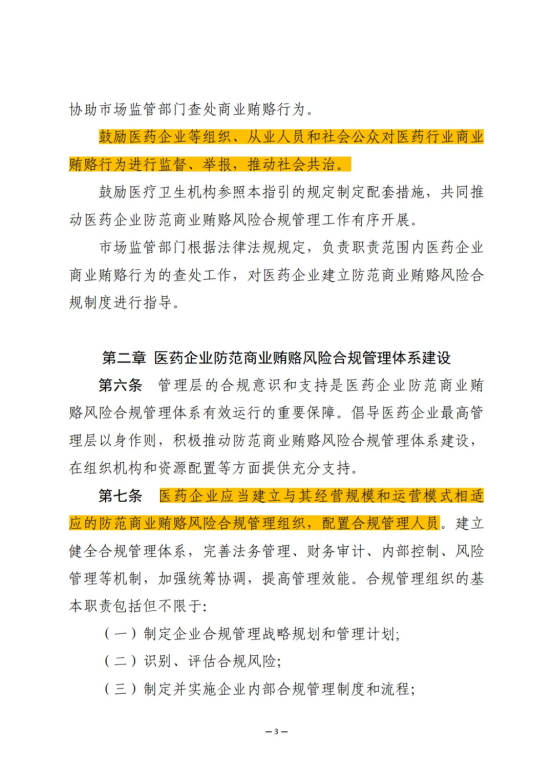 1739411563173005695.png 0405b642c08c9266f48f0c237ab42c1a.png