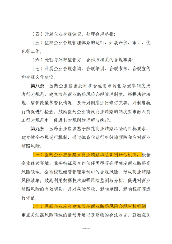 1739411581086092378.png 0dcaca2f78b63753ed32176d9b77d7cd.png