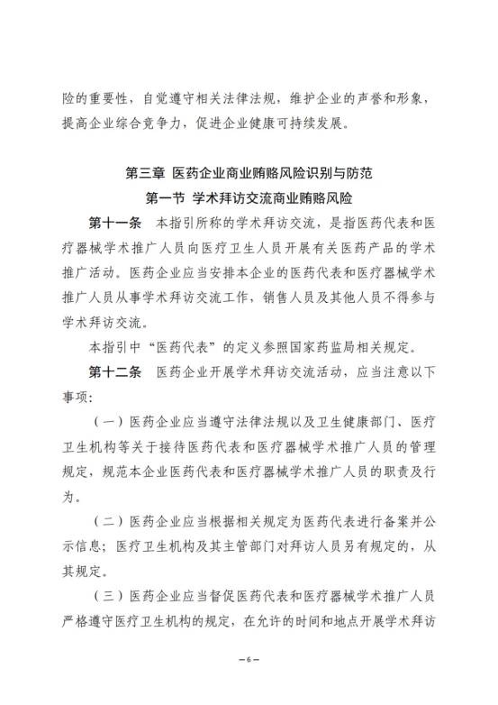 1739411611006023971.png 64e2c4e435ecdc22f933a3e12feecd63.png