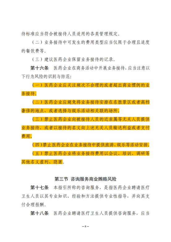 1739411634586051353.png 50804b25dbc582a4bcb9764cb6e9f94b.png