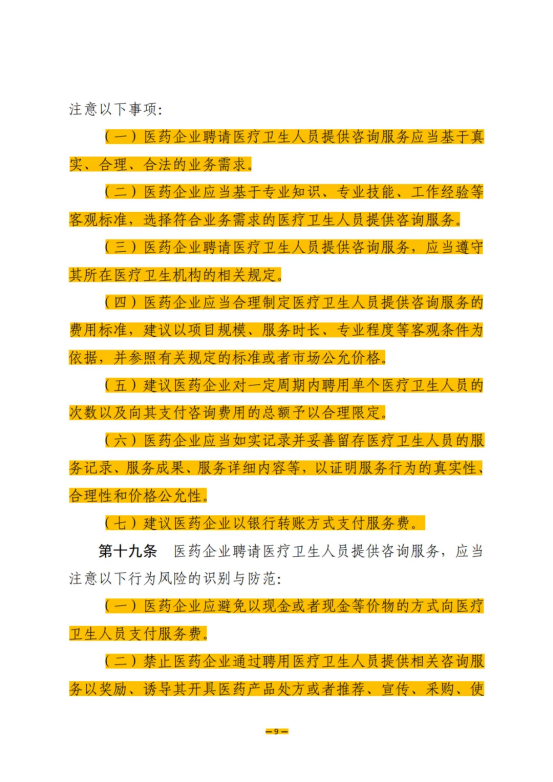 1739411660584096467.png b1478718b79c9fa00a48c0a07c550971.png