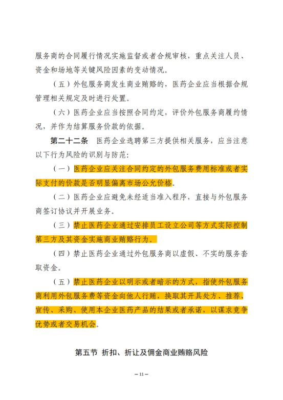 1739411702408065848.png e7665c045a638ae03faa7f8be1ac944f.png