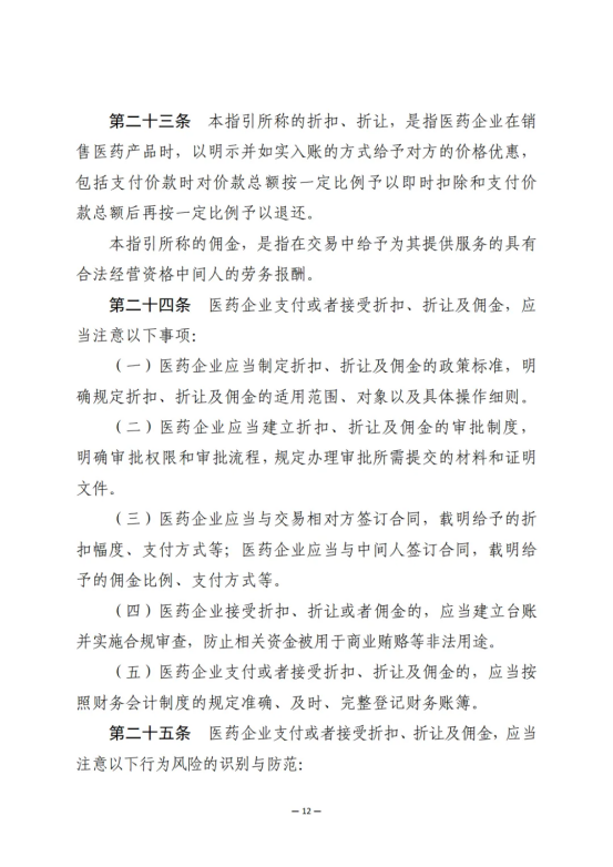 1739411721586075641.png cbf7d56355ea43fa8518564e5a000aaa.png