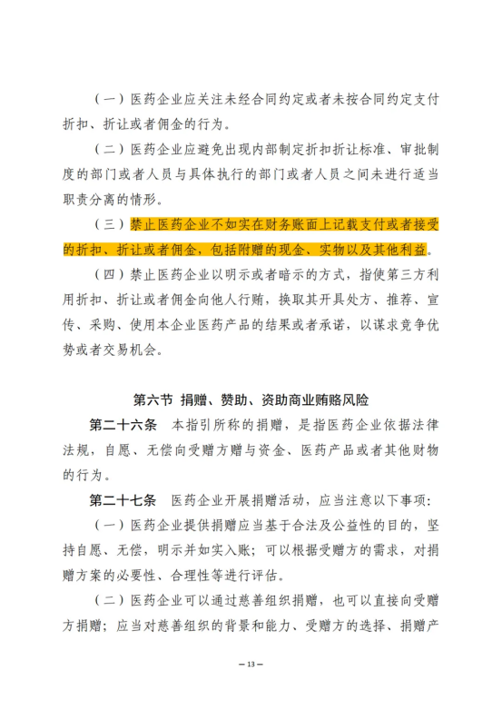 1739411736497051989.png c462e58bc5ba6845cef54b2865efd58e.png