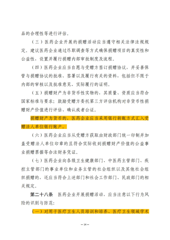 1739411747789029392.png 95784e21c848aae2842c1c7742e3e963.png