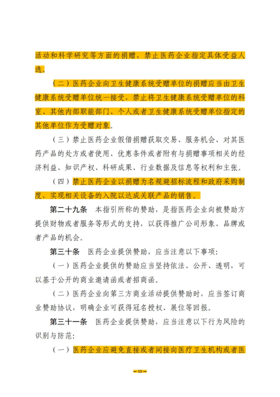 1739411760092058770.png 640a2a0e8fabce88b58987e10d88323a.png