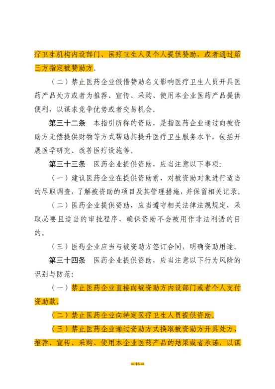 1739411770816070239.png 750a11f6b0dae95e4bde3c517dce2312.png