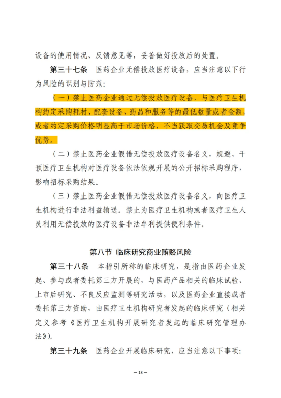 1739411793352098578.png c65110191c2800759925765b35bf5612.png