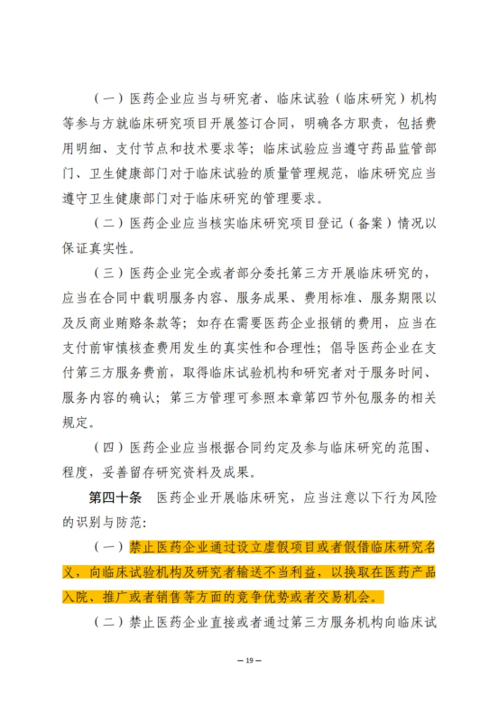 1739411807075045041.png 9acc62b1690a8491d5fa43260610d67a.png