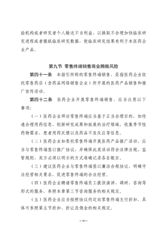 1739411817441053236.png dbad9cbed94a94d9031cf3218b63e796.png