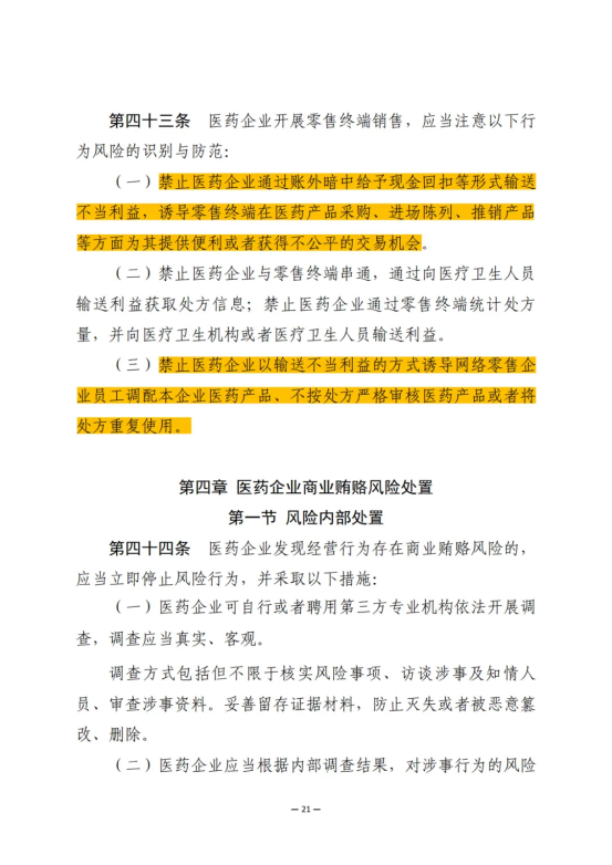 1739411828408053859.png 51f0418323bae1a1a08f80c898970fd1.png