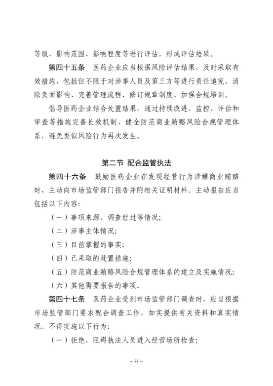 1739411838758015146.png 56b68b3dac2d987e347c7661e1e605b4.png