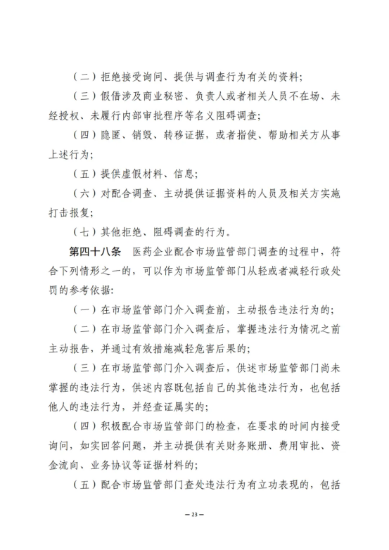 1739411855090048054.png d1d101009a41e66d13a01de58ed30fb3.png