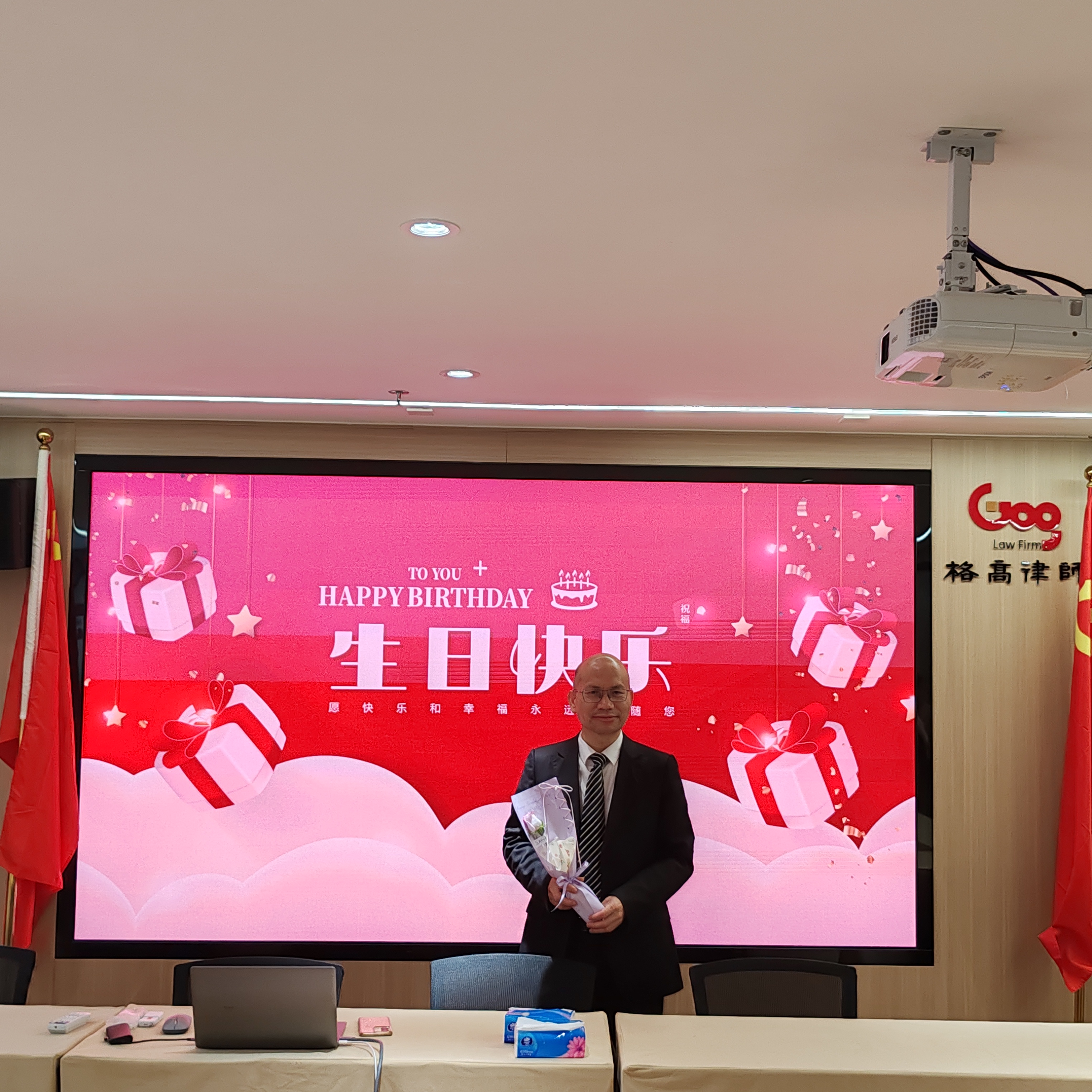 微信图片_20250306175950.jpg