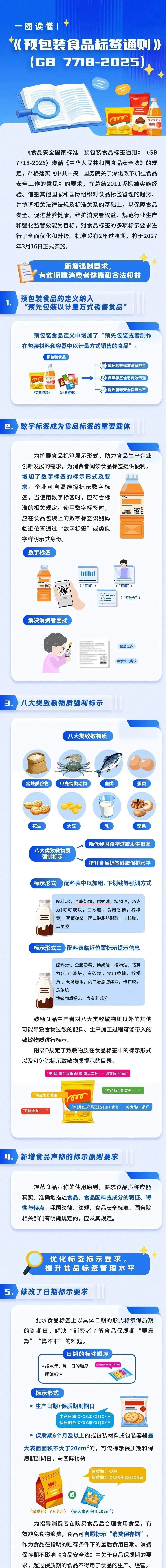 58ce9cbc10319e6dcc61eb0472db477.jpg