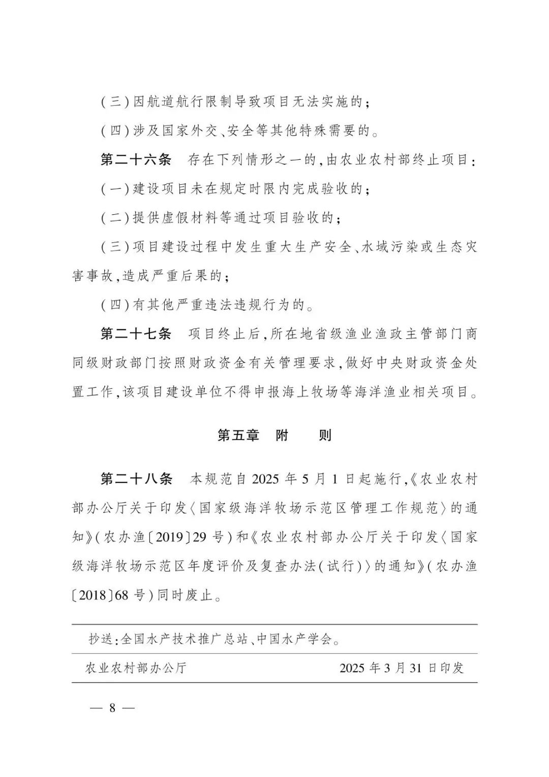 009160bf6c851c14bdd8810e387c9c8b_640_wx_fmt=jpeg&from=appmsg.jpg