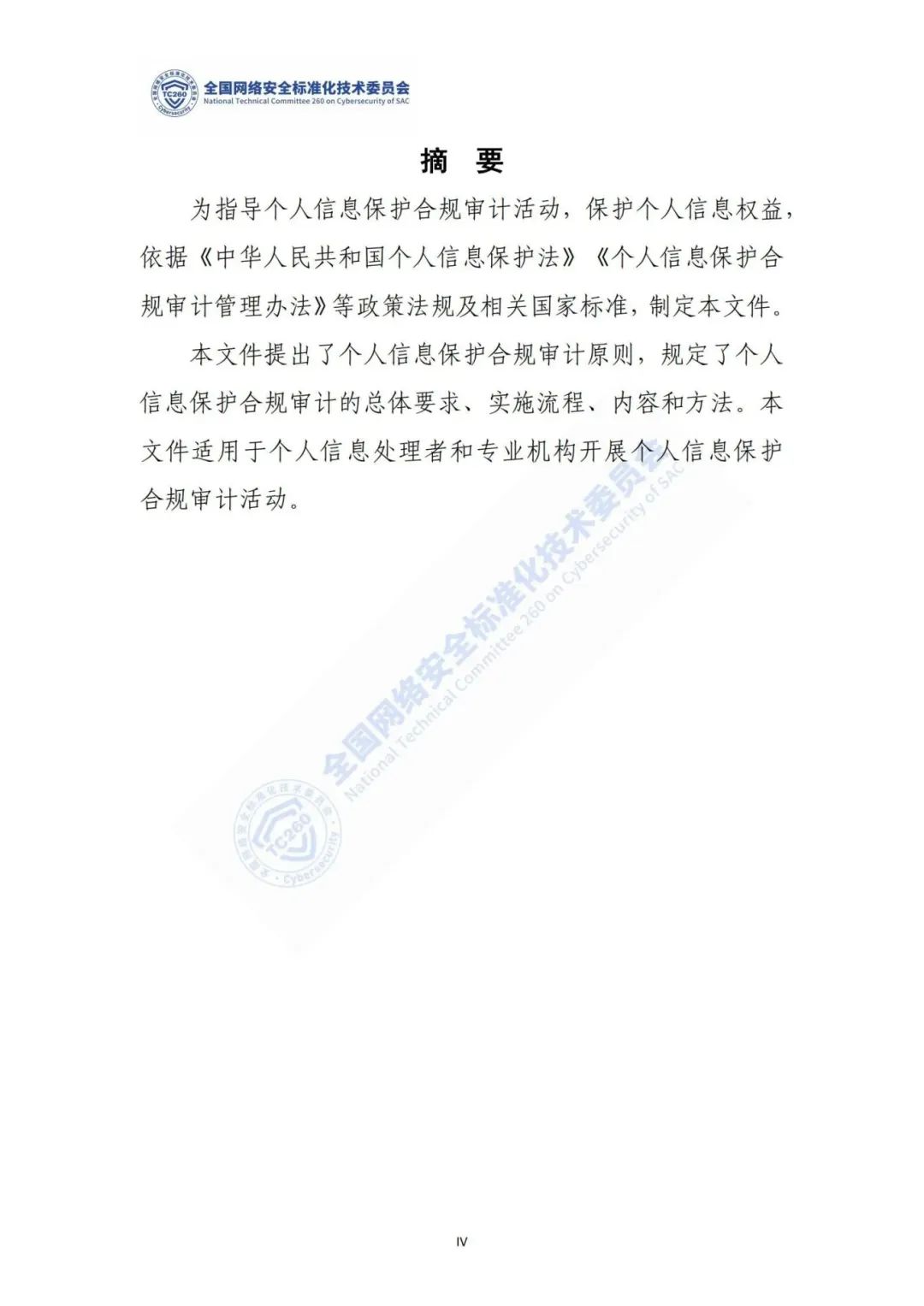 3759d5ac259239be41a87e799dc1faaf_640_wx_fmt=jpeg&from=appmsg.jpg