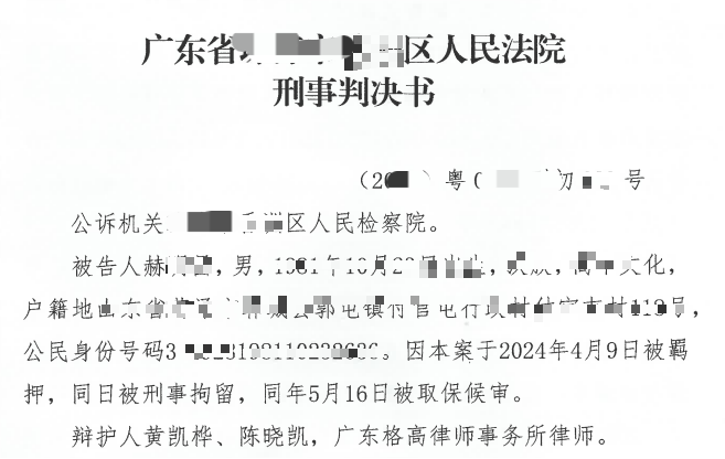 11.png