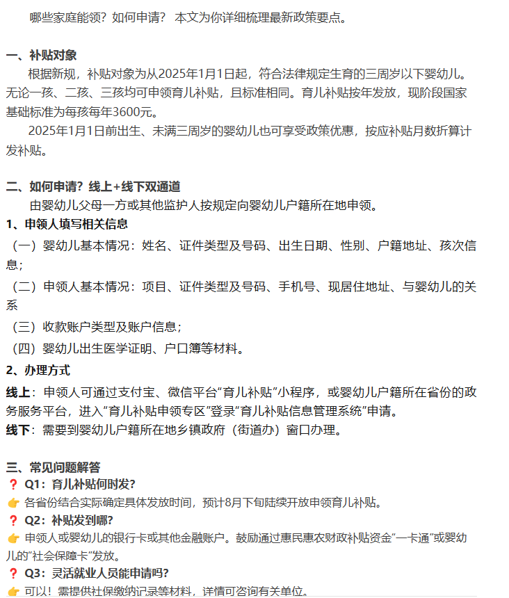 a3864a82-6f8f-471f-938c-1bea2f0e7386.png