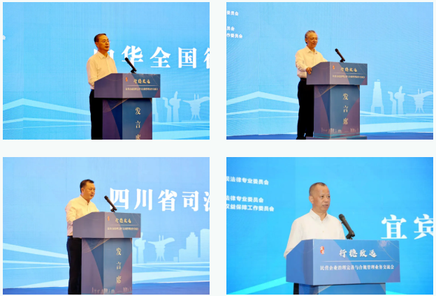 微信图片_20250909150121_49_28.png