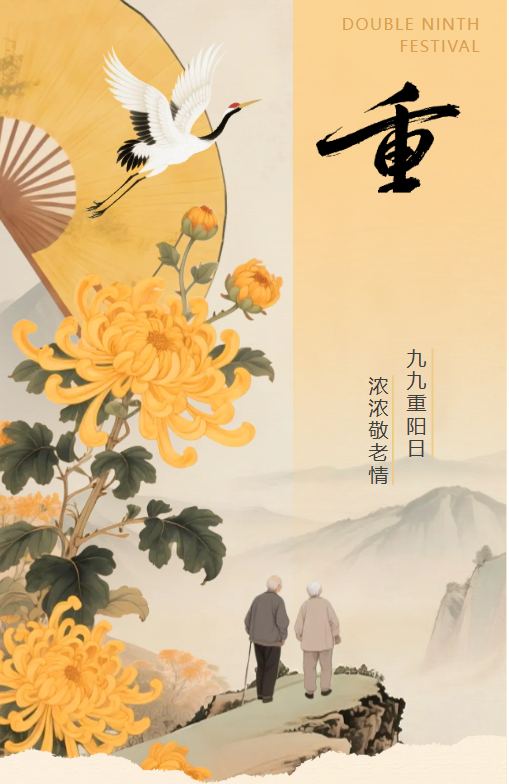 1761796049034020177.png 9838016e24a5e7ec323ce135864d524b.png