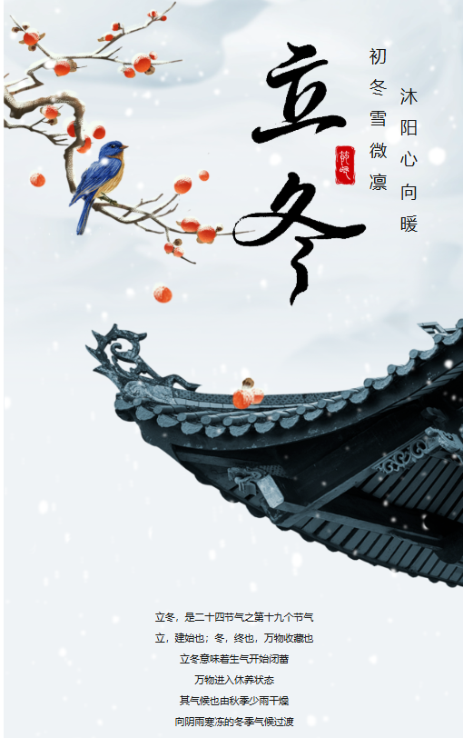 1763343500937049929.png c306cf5e-cd55-42e9-bee2-34955cbadd09.png