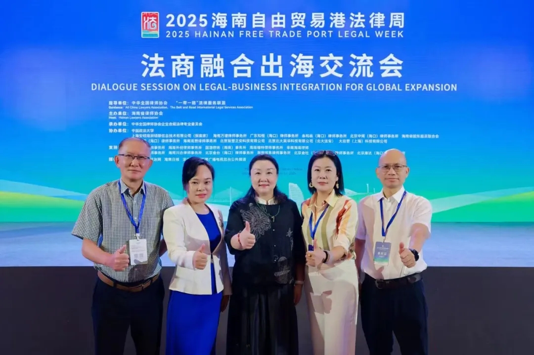 1763344077744057719.jpg 36fbe6b66f2b486795e93cfe01fdd687.jpg