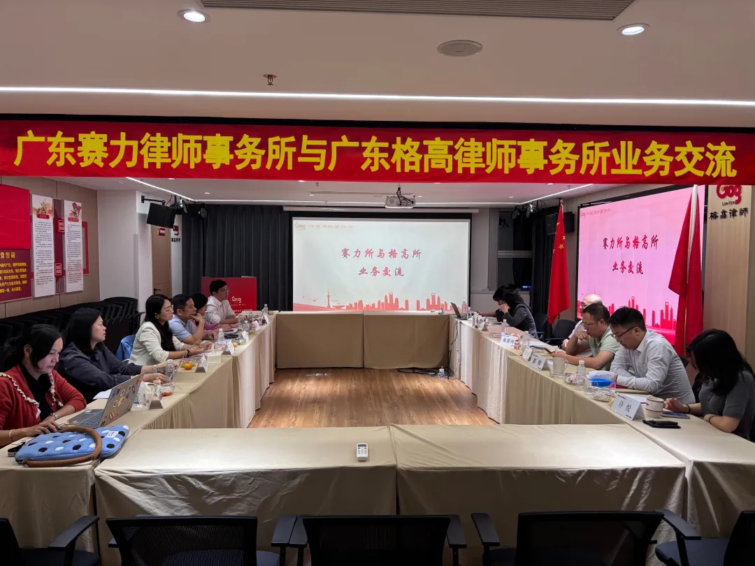 1763366640432037038.webp 6aa7b0bfd4247bd481aa865283983df7_640_wx_fmt=jpeg&from=appmsg&tp=webp&wxfrom=5&wx_lazy=1#imgIndex=1.webp