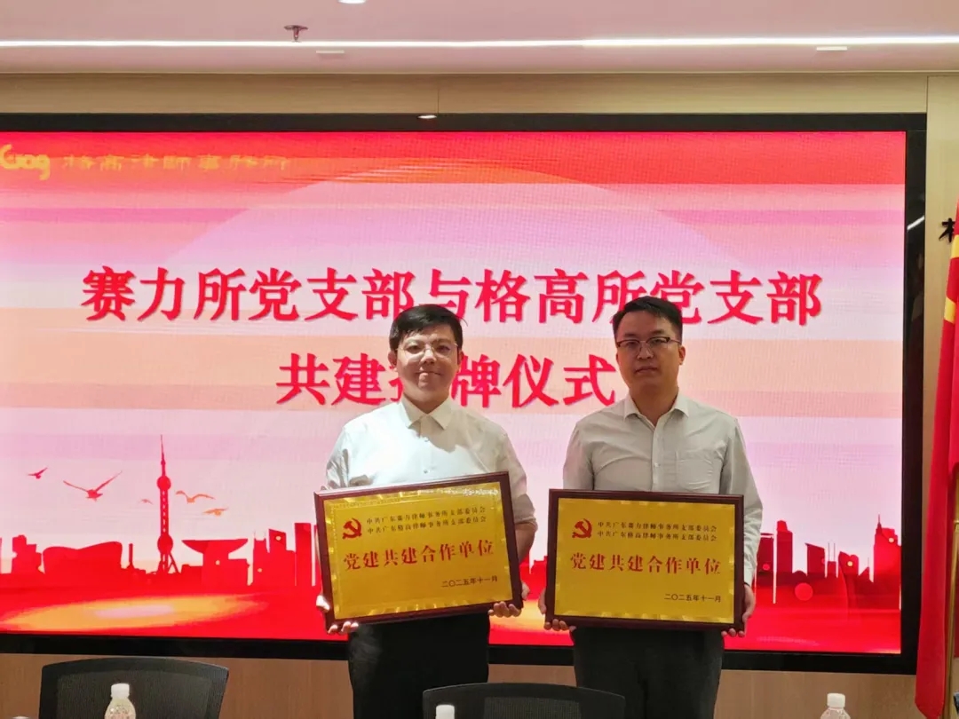 1763366834783003049.webp 4a71d839cc958cdb335611f9dacac54f_640_wx_fmt=jpeg&from=appmsg&tp=webp&wxfrom=5&wx_lazy=1#imgIndex=4.webp