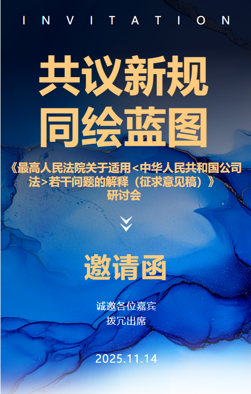 1763367741888082217.png 648c4abf-7c78-431d-846c-ba2507991a88.png