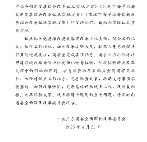 1763368509609053111.webp 4aa02b7483794050366df3e4b53fdd34_640_from=appmsg&wx_fmt=png&tp=webp&wxfrom=5&wx_lazy=1#imgIndex=9.webp