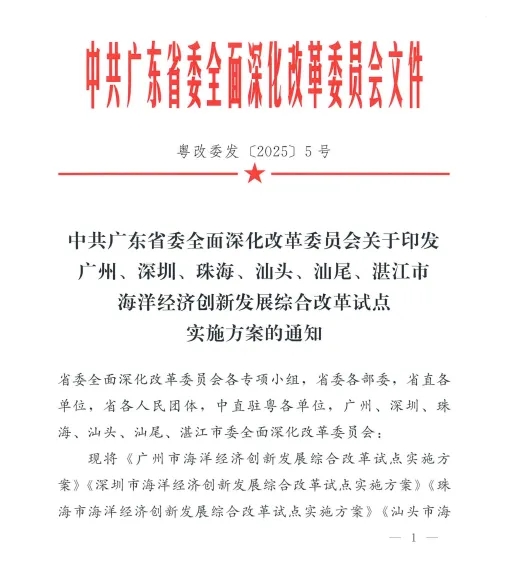 1763368533547067396.webp 420df4b136c855befa2a3a344fff563a_640_from=appmsg&wx_fmt=png&tp=webp&wxfrom=5&wx_lazy=1#imgIndex=8.webp