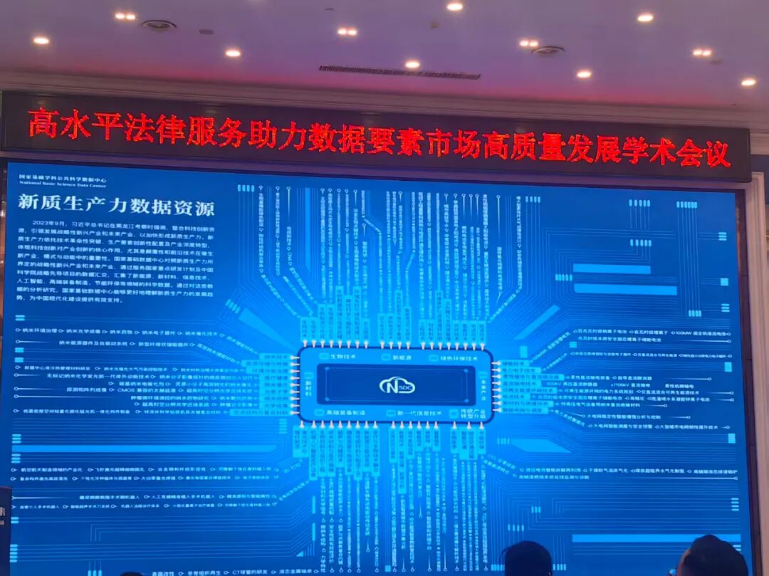 1764039264636067282.jpg 0c4897364a7b72a1bd4e70b1e35e7d8a_640_wx_fmt=jpeg&from=appmsg.jpg