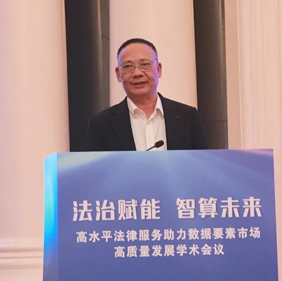 1764039632496043749.webp b2b509d1c902bfd510e5e3fcd34c1b2b_640_wx_fmt=other&wxfrom=5&wx_lazy=1&tp=webp#imgIndex=4.webp