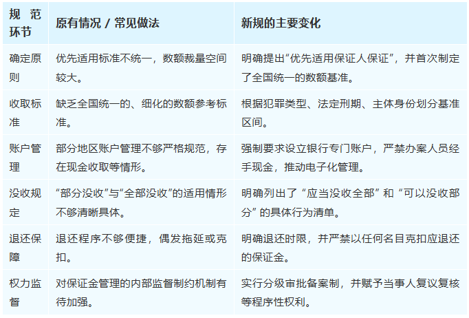 1766393893555049827.png 8d3cae0e-7774-4261-8473-f8c001d8881b.png