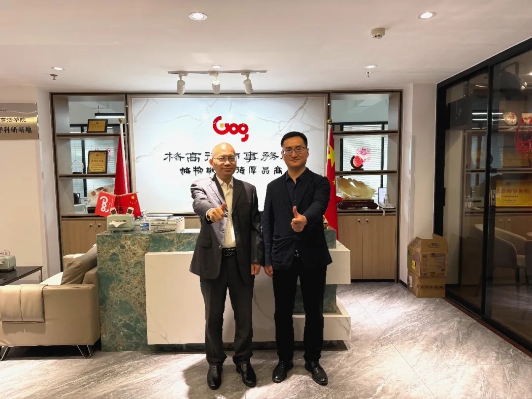 1766973711225075441.webp d37efd5d4b2a0b137d618be595a4e1bf_640_wx_fmt=jpeg&from=appmsg&tp=webp&wxfrom=5&wx_lazy=1#imgIndex=2.webp