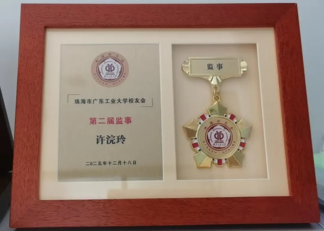 1766992859989021066.webp 30ce57fffa34aa0c45ca1561e0db9e09_640_wx_fmt=jpeg&from=appmsg&tp=webp&wxfrom=5&wx_lazy=1#imgIndex=3.webp