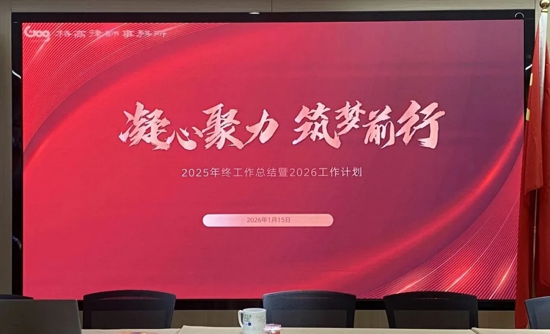 1769068224058079328.webp 9e2a2a74f01607bba8f4ddcd600de12d_640_wx_fmt=jpeg&tp=webp&wxfrom=5&wx_lazy=1#imgIndex=1.webp