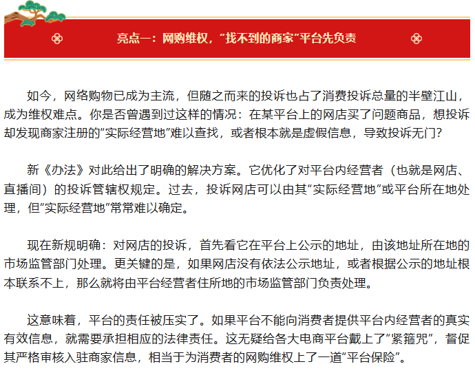 1770623639646092041.png a9fd6463-5e9b-46be-93b1-c86215fab2ce.png