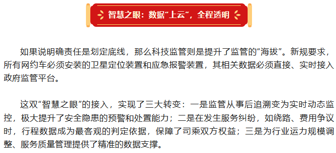 1770624222207035777.png 156e5d43-53fc-499e-8554-dcbf265ba70a.png