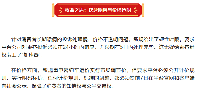 1770624273996072435.png 10315eab-0834-4d74-8371-92445a6b5a3b.png