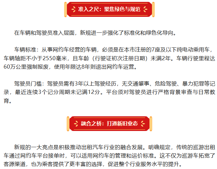 1770624312593091642.png 7379e2ac-9db8-4599-b429-4ccbaa11403e.png