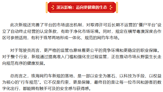 1770624344893015633.png b2d2dd0b-4690-4da8-b56e-7dfc1afb520d.png