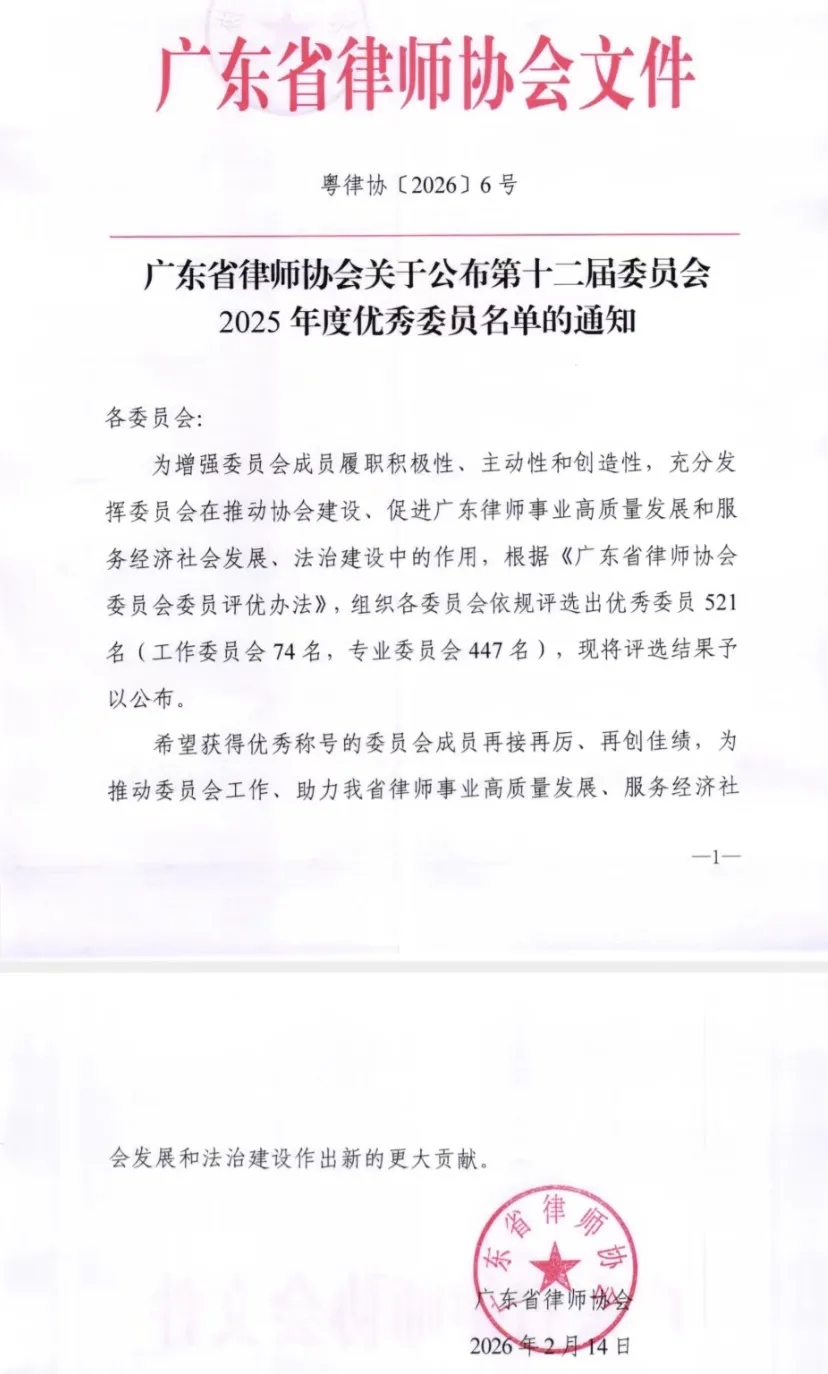 1773194156134016883.webp 59ebe354edb57f1746991e2bf465c599_640_wx_fmt=jpeg&from=appmsg&tp=webp&wxfrom=5&wx_lazy=1#imgIndex=1.webp