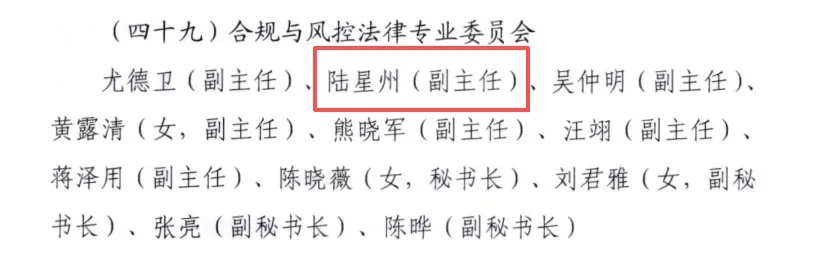 1773194201799099494.webp c6a8141e48e1b2675f925b38a6464853_640_wx_fmt=png&from=appmsg&tp=webp&wxfrom=5&wx_lazy=1#imgIndex=2.webp